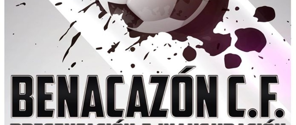 Deportes_Benacazxn_C.F._temporada_2016-17_a_beneficio_Cabalgata.jpg