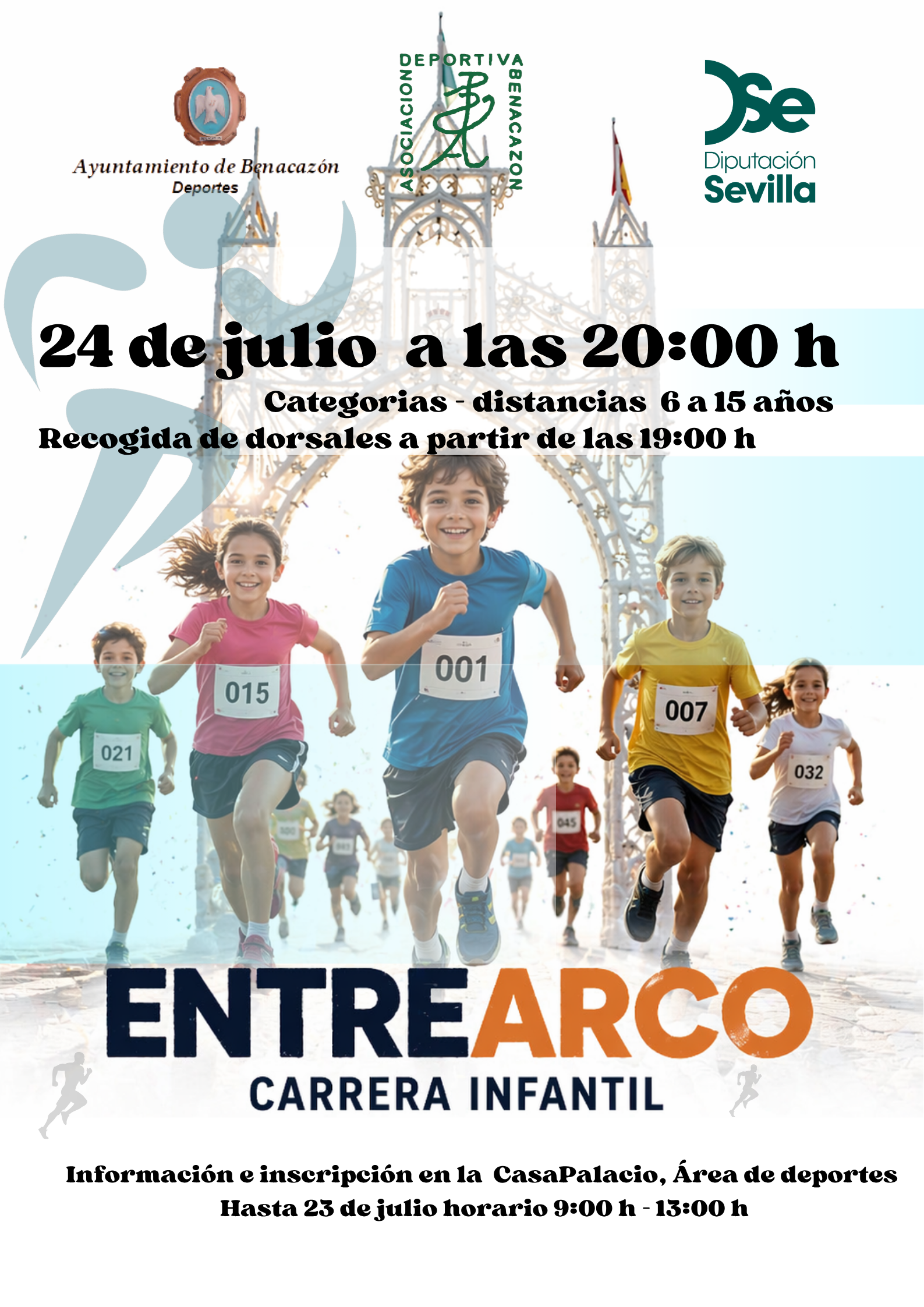 Carrera Infantil Entrearco, 24jul-20h