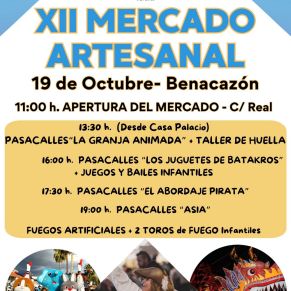 Cartel MERCADO ARTESANAL 2025