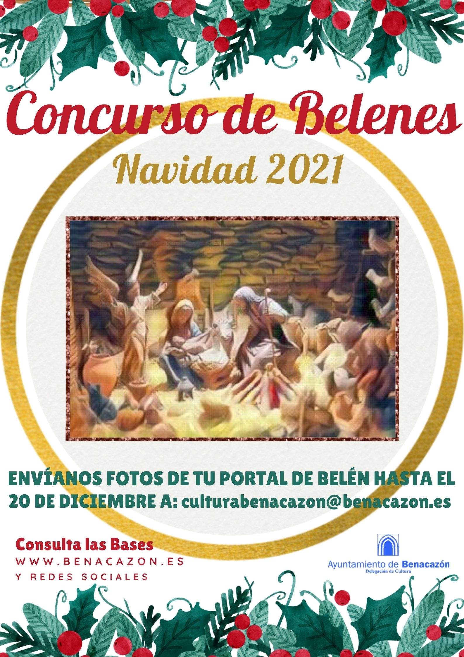 Cultura_CARTEL OK Concurso Belenes 2021-2