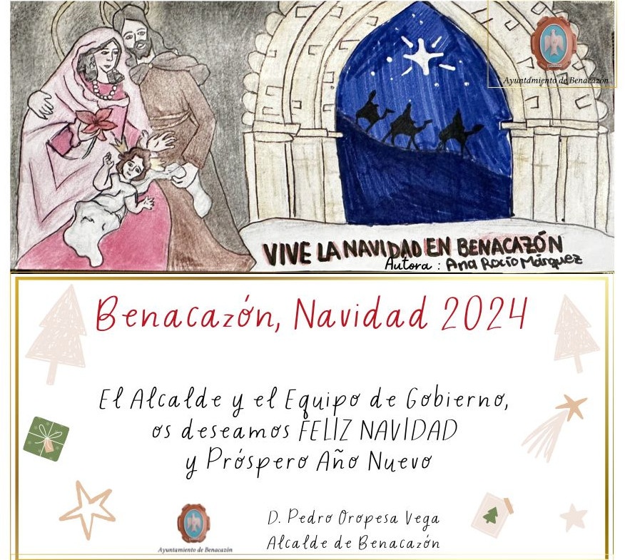 Felicitación de Navidad Ayto. Benacazón 2024