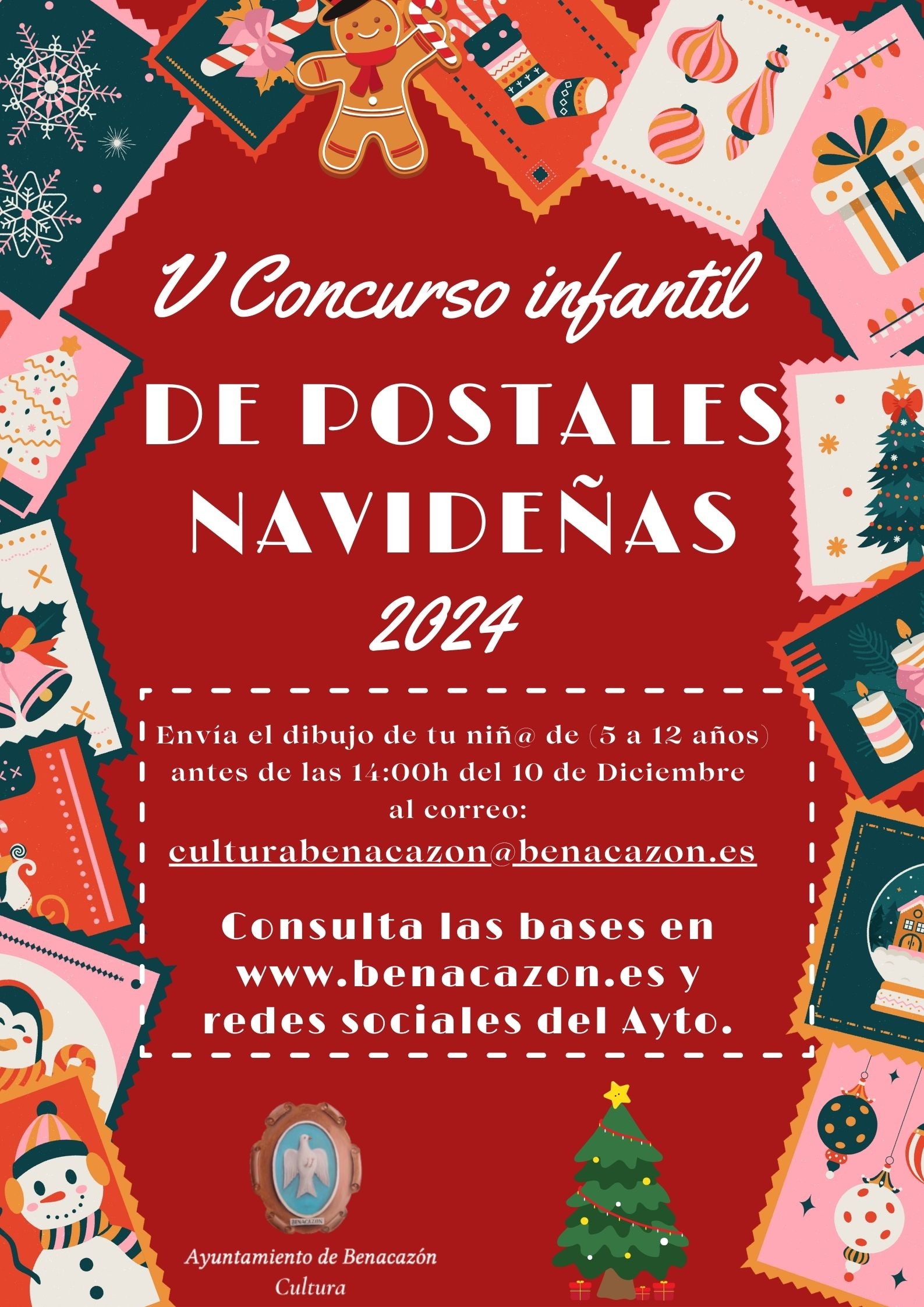 V Concurso infantil Postales Navideñas
